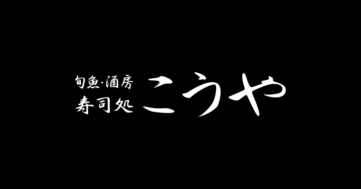公式サイト掲載の写真 1